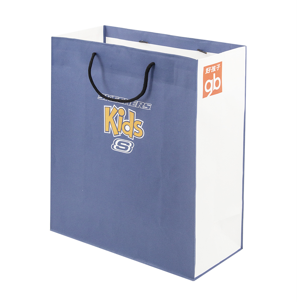 Lipack Boutique Zapatos Kraft Bolsa de Papel con Tu Logo